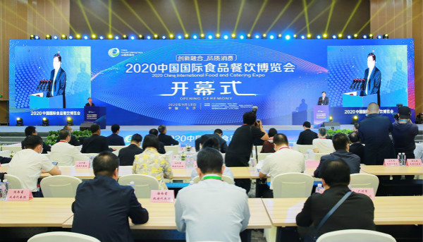 高橋大市場攜手中非經貿合作促進創新示范園，亮相食餐會賦能會議展覽新生態