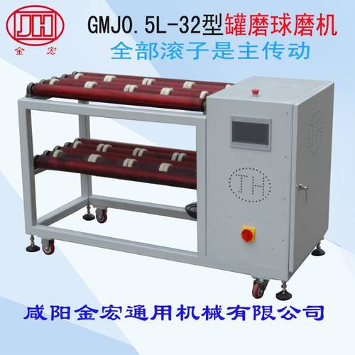 咸陽金宏邀您共赴2026 IPIE上海國際粉體技術(shù)工業(yè)展覽會(huì)，共襄行業(yè)盛舉